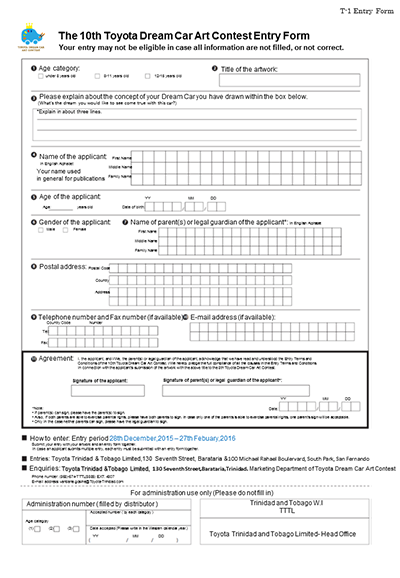 Toyota Entry Form